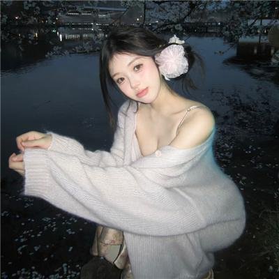 花予野兽 第二季