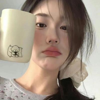 娘道